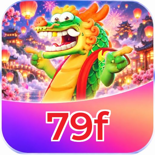79f Logo