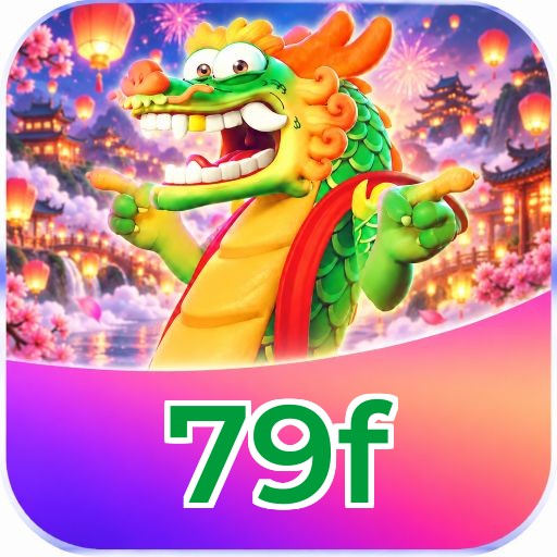 79f Logo